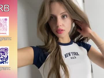 webcam girl princess_diana18 image #6114751