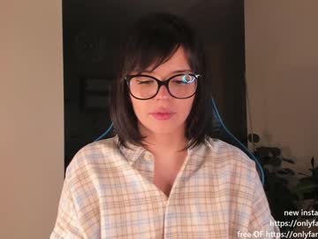 webcam girl aavee image #1310758