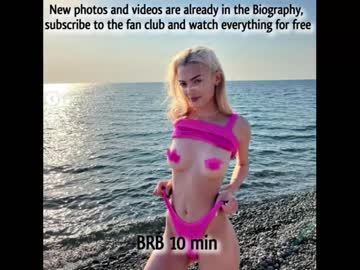 webcam couple milly____ image #5509384