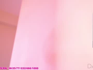 webcam girl islandladies image #6101203