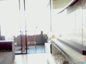 webcam girl emma_lu1 image #518708