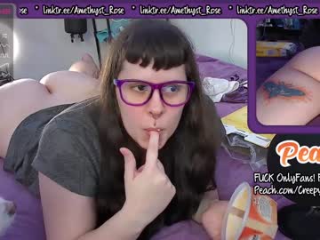 webcam girl creepycrawlygirl66 image #6165