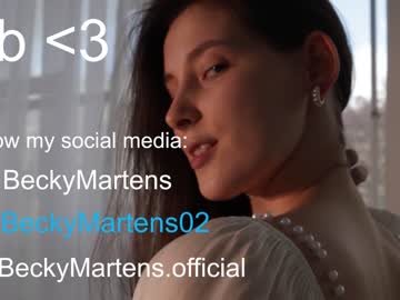 webcam girl beckymartens image #5605144