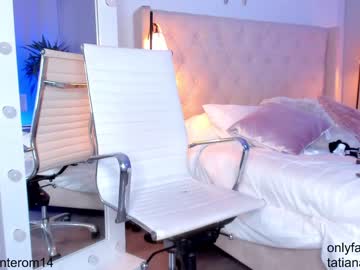 webcam girl swt_molly image #5546869