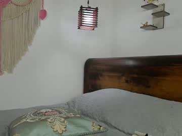 webcam girl analucia_suarez1 image #3773130