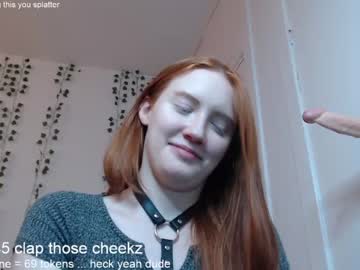 webcam girl dominiquemystique image #1030210