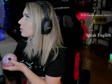 webcam girl kimilee22 image #5243451