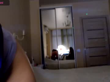 webcam girl diana_elf image #6452153