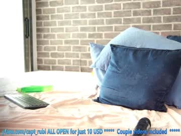 webcam girl 7sins_allstars image #5686370