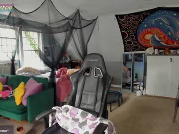 webcam girl rose_carter image #2379293