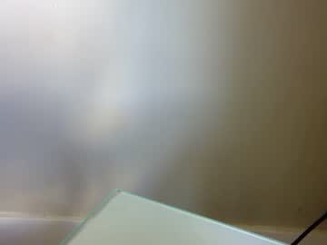 webcam man forestcliff image #2013558