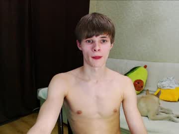webcam man leon_lan image #1438042