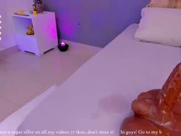 webcam girl anahi_ryan image #6545481