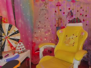 webcam girl _biscuitty image #780554