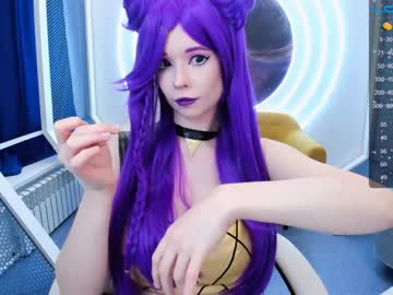 webcam girl arikajoy image #3308573