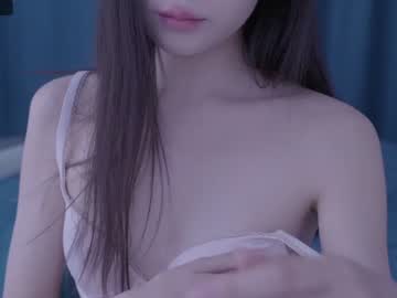 webcam girl miso_misa image #5328534