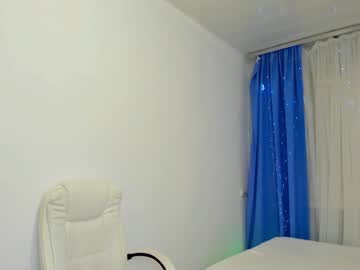 webcam girl emmika_ image #6452310