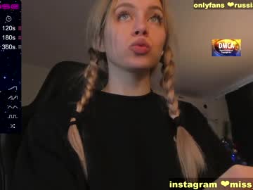 webcam girl sexybarbi image #733109
