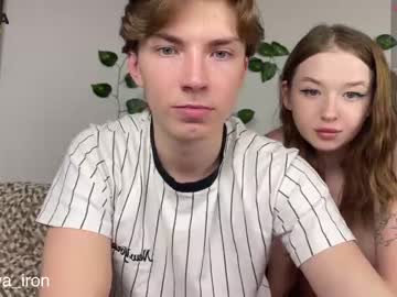 webcam couple eva_iron image #4000598