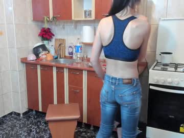 webcam couple iuliana32 image #823805