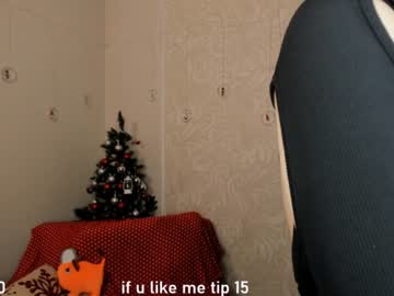 webcam girl melissasimon image #3475527