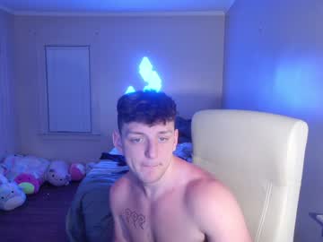 webcam man sexylax69 image #4343374
