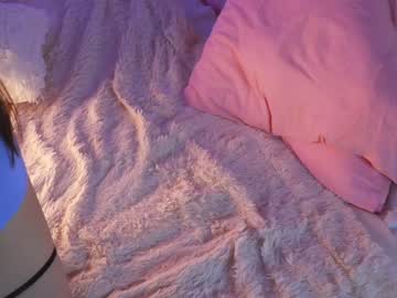 webcam girl pinkncrazy image #3588202