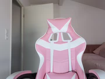 webcam girl deniseone image #4633326