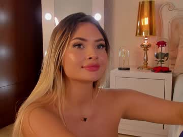 webcam girl ana_carrera1 image #5438479