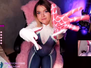 webcam girl awondrr image #4052280