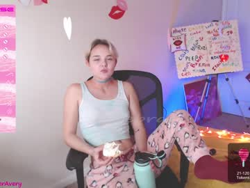 webcam girl petitebrat image #3740296