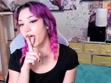 webcam girl sugarbee23 image #2789915