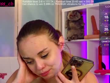 webcam girl misss_viki image #6327083
