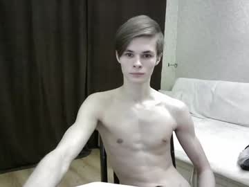 webcam man leon_lan image #1107518