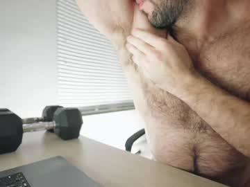 webcam man brucestryker image #6258275