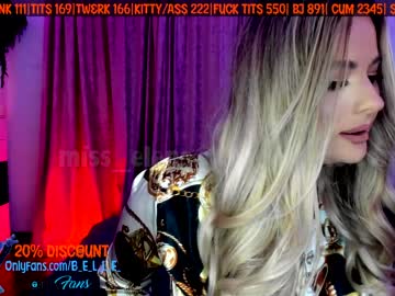 webcam girl miss_elena image #216772