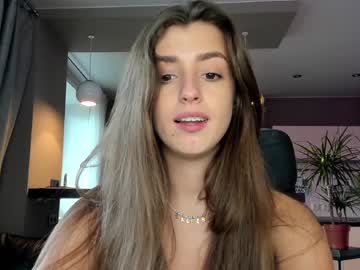 webcam girl coy_amina_ image #2871691