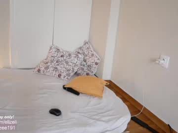 webcam girl elizee_ image #452789