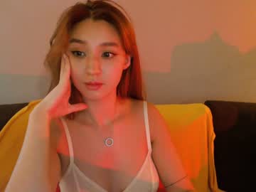 webcam girl sharasuo image #2734230