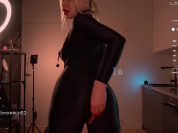 webcam girl bronnica image #3241014