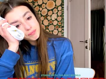 webcam girl coy_amina image #1277151