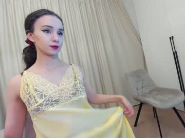 webcam girl ehotlovea image #6414912