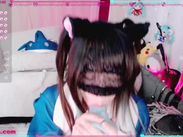 webcam girl daddyslittlegirl01 image #1199512
