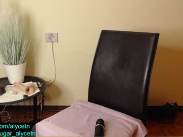 webcam girl alycetn image #3842552