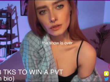 webcam girl _yvie_ image #2549709