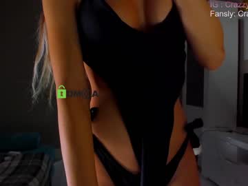 webcam girl crazzy_cherry image #6074622