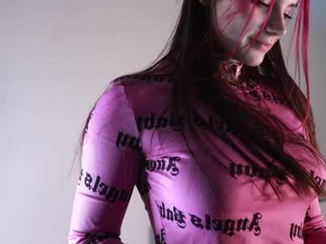 webcam girl pinkncrazy image #3259823