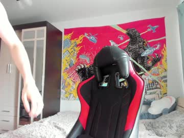 webcam man milkiwy image #1814043