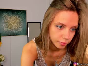 webcam girl princess_diana18 image #5884216