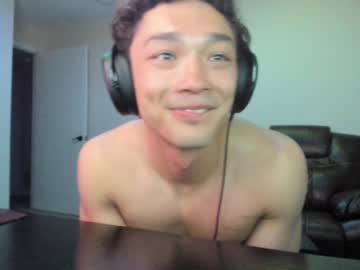 webcam man abbuddy920236 image #4710090